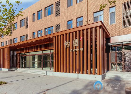 1627283939073009988.jpg 1627283939073009988.jpg