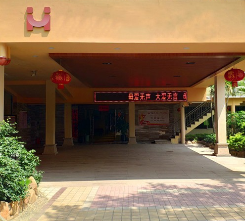 1627617240432084219.png 2.png