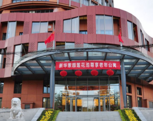 1628234114056016864.png 3.png