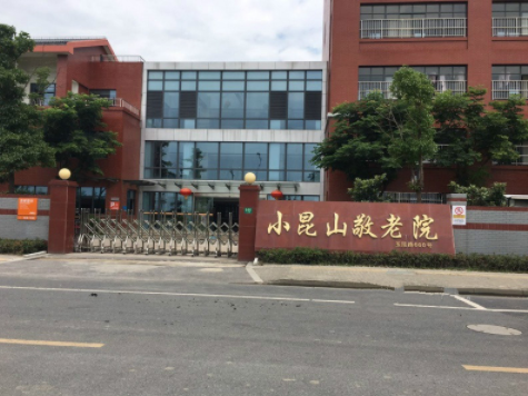 1628322365784055067.png 2.png