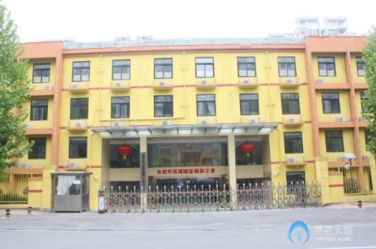 1628600051270046517.png 1.png