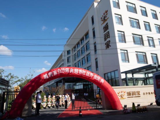 1629077431904096025.png QQ截圖20210816092201.png