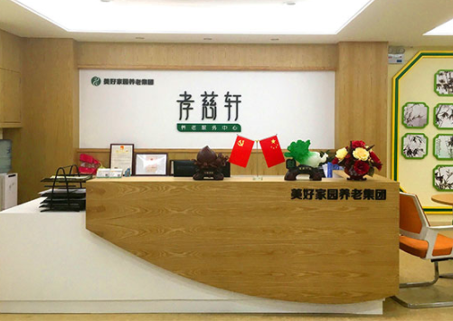 1629265713437088330.png 2.png