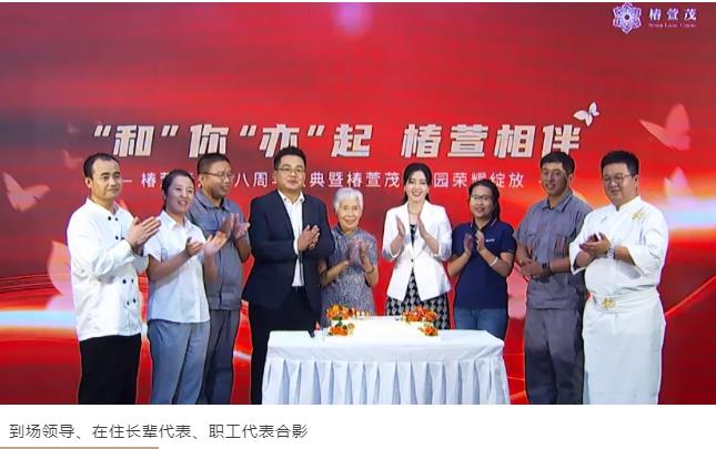 1629700894127059707.jpg 1629700894127059707.jpg