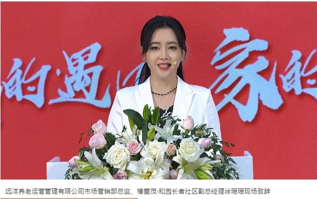 1629700925286015442.jpg 1629700925286015442.jpg