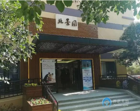 1629787946076094858.png 2.png