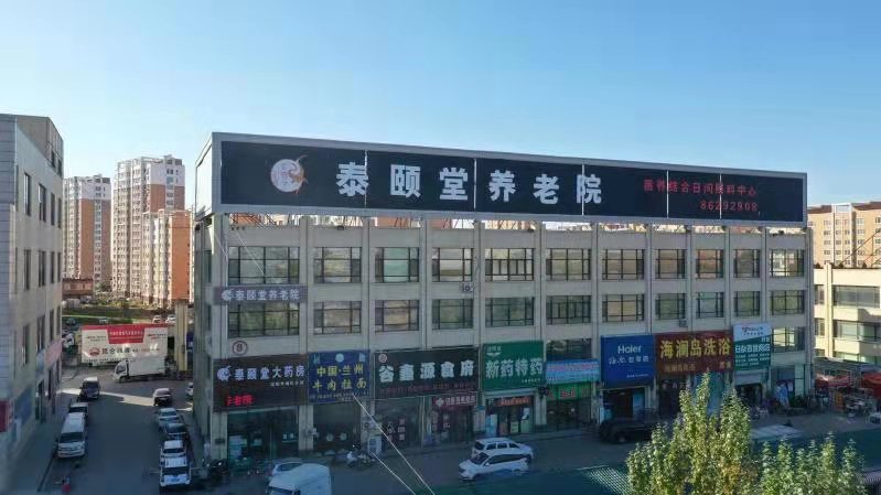 1630048889321000956.jpg 1630048889321000956.jpg