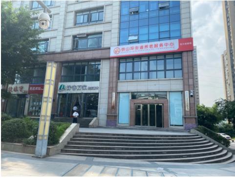 1631604414701096322.jpg 1631604414701096322.jpg