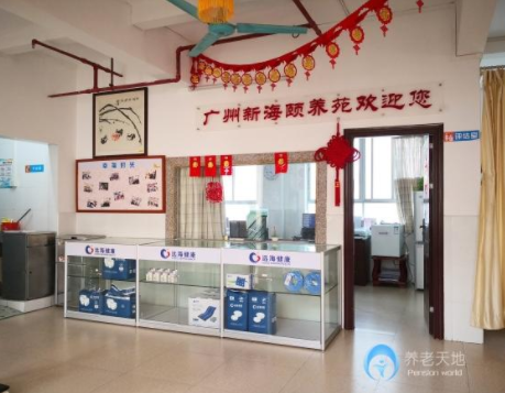 1631692190678087557.png 2.png