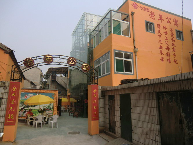 1631774542842022012.jpg 1631774542842022012.jpg