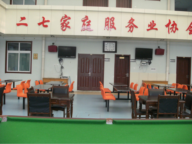 1631774655334008467.jpg 1631774655334008467.jpg