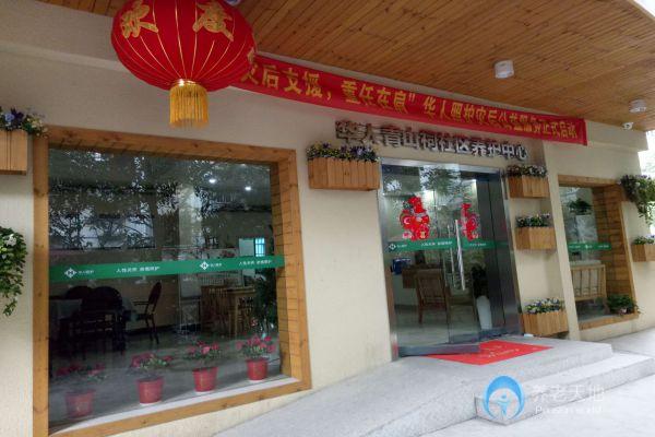 1631934818625031416.jpg 1631934818625031416.jpg