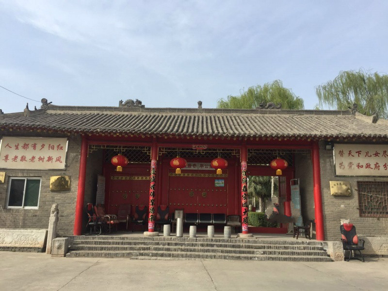 1631945818951094025.jpg 1631945818951094025.jpg