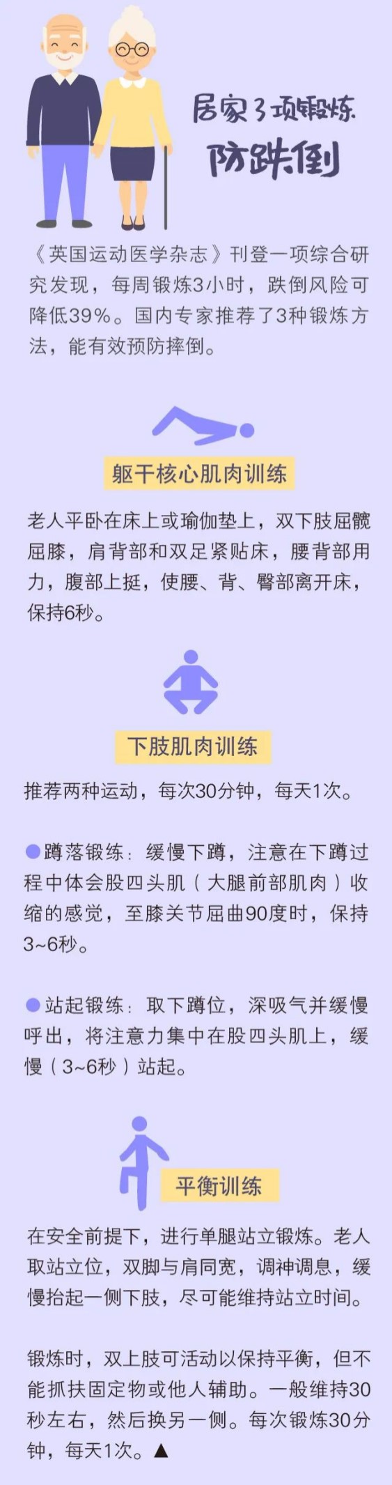 1632293628393010356.jpg 1632293628393010356.jpg