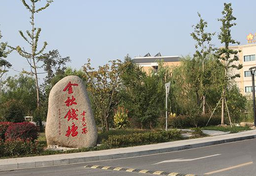 1635314734416095167.png 1.png