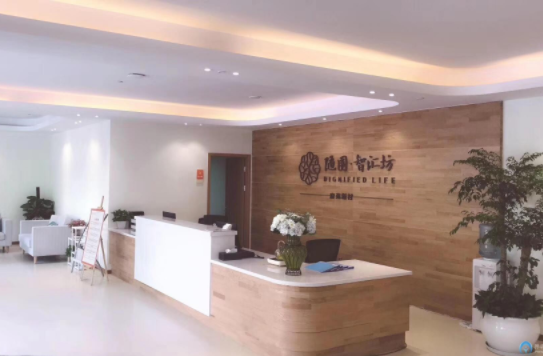 1635314747369025029.png 3.png