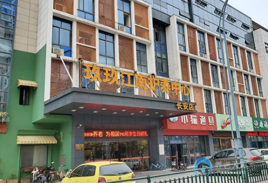 1635403088807090640.png 3.png