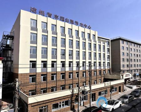 1635572310186038696.png 3.png