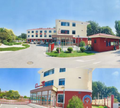 1636164738169028768.png 3.png