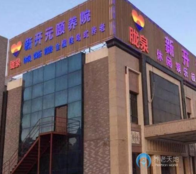 1636789151711071119.png 3.png