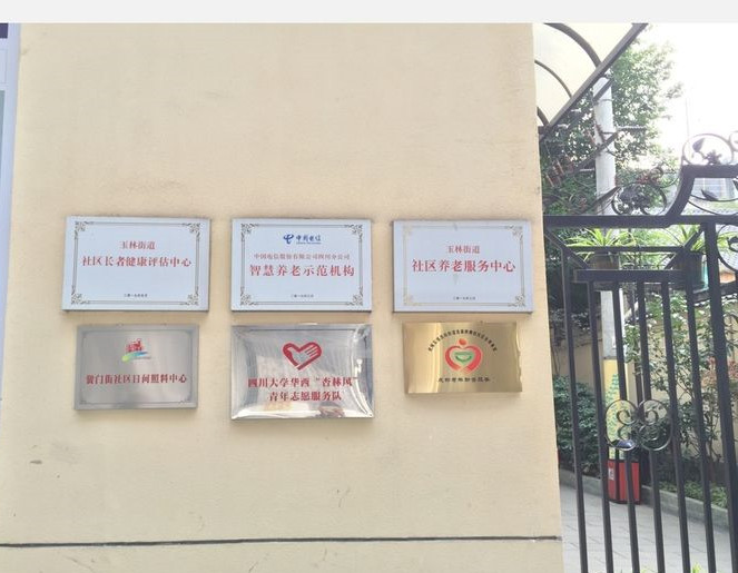 1637140283339001960.jpg 1637140283339001960.jpg