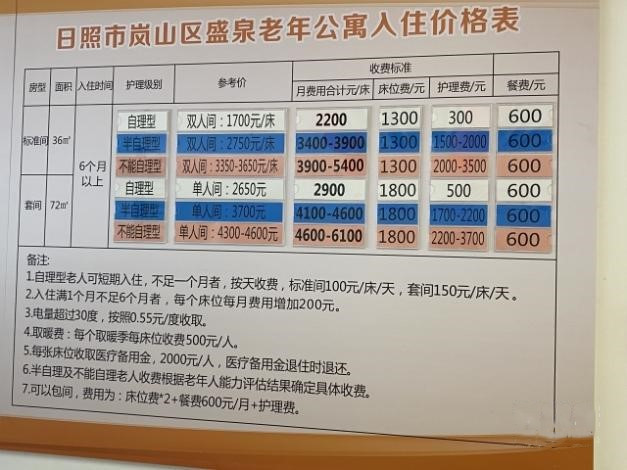 1638244519723044487.jpg 1638244519723044487.jpg