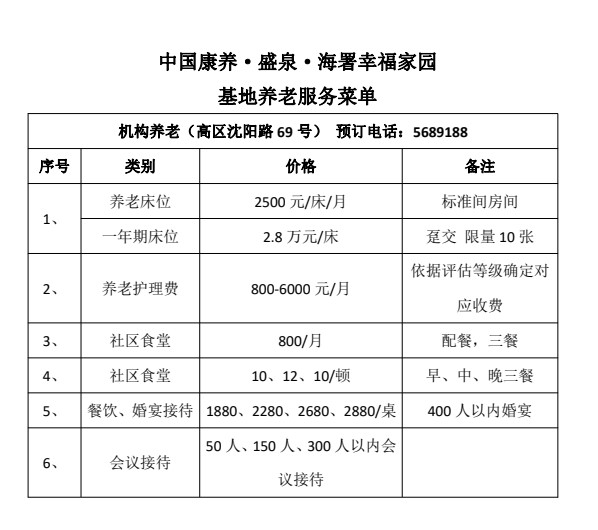 1638251198656013852.jpg 1638251198656013852.jpg