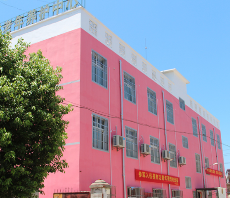 1638794369491098014.png QQ截圖20211206203654.png