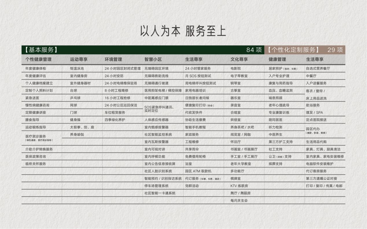 1640312944071001622.jpg 1640312944071001622.jpg