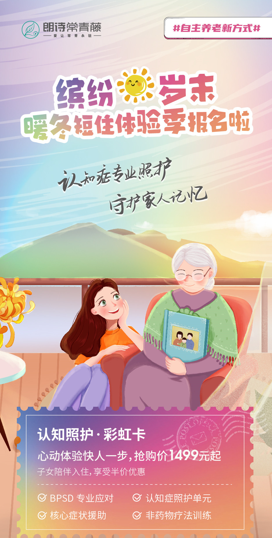 1640315593495011205.jpg 1640315593495011205.jpg