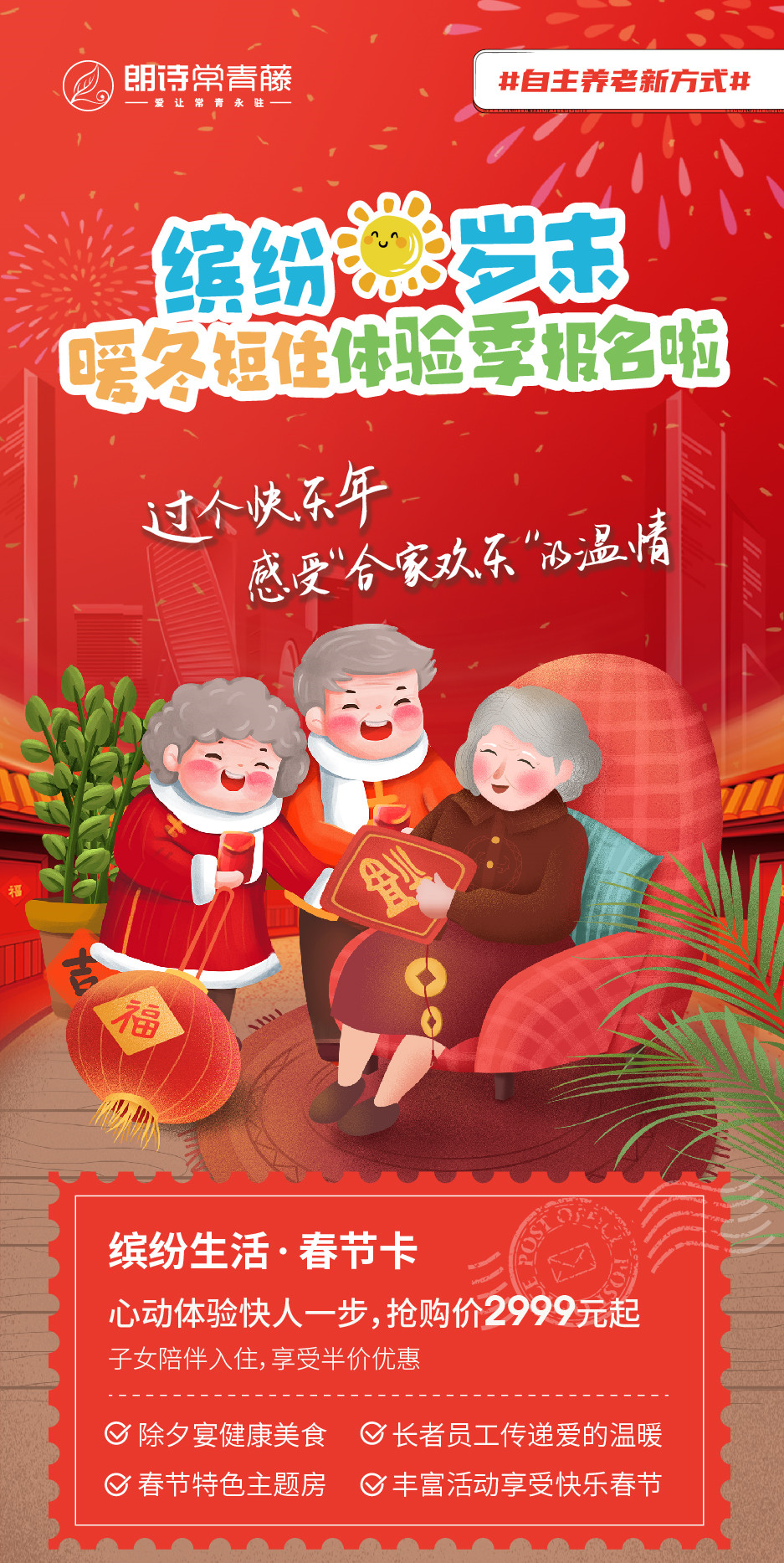 1640315682736056761.jpg 1640315682736056761.jpg