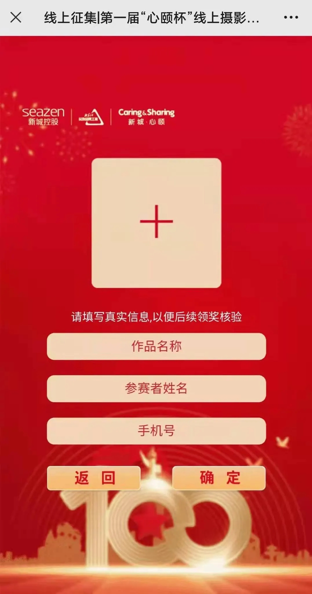 1640916724214003071.jpg 1640916724214003071.jpg