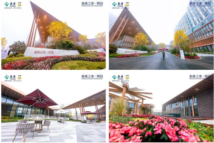 1642728384735044624.jpg 1642728384735044624.jpg