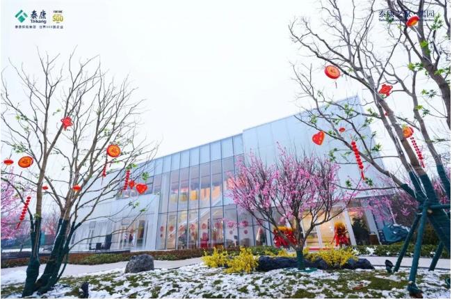 1642988517895021557.jpg 1642988517895021557.jpg