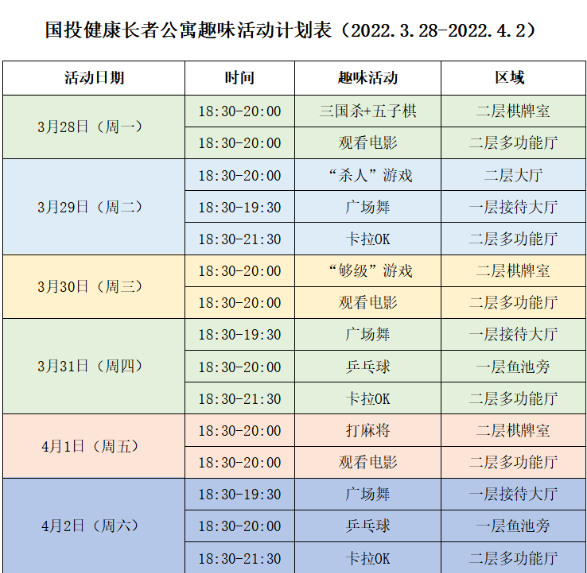 1649311637819038138.png QQ截圖20220407140418.png