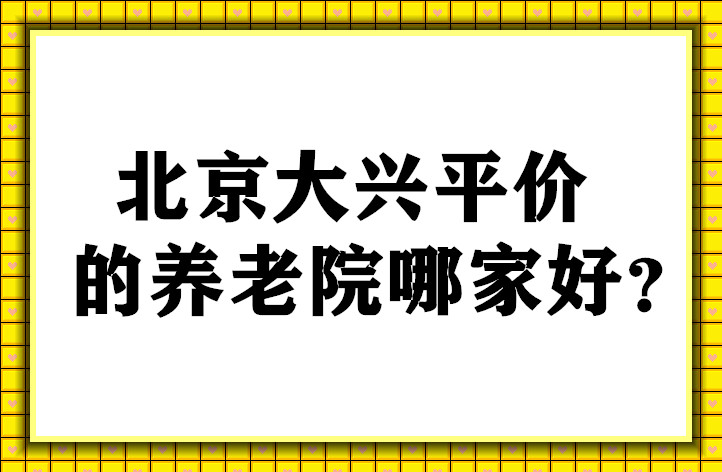 1652145428505040706.jpg 1.jpg