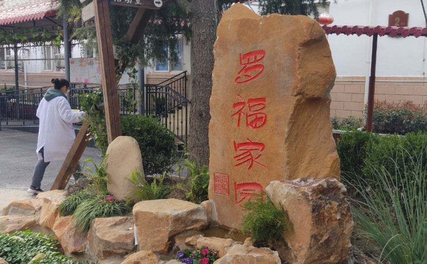 1662021758666029994.jpg 1662021758666029994.jpg