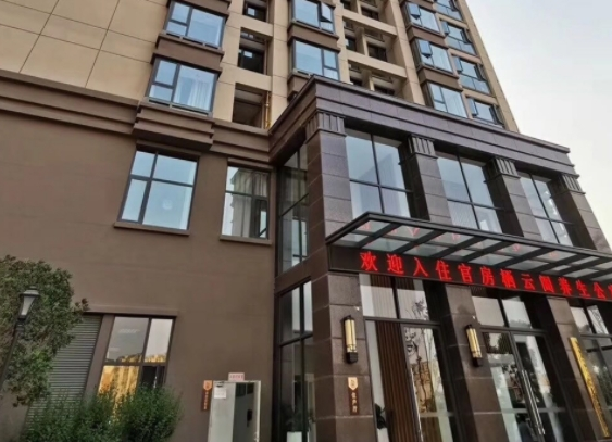 1666925431943096868.png 1.png