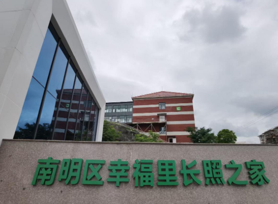 1666938491385096475.png QQ截圖20221028142417.png