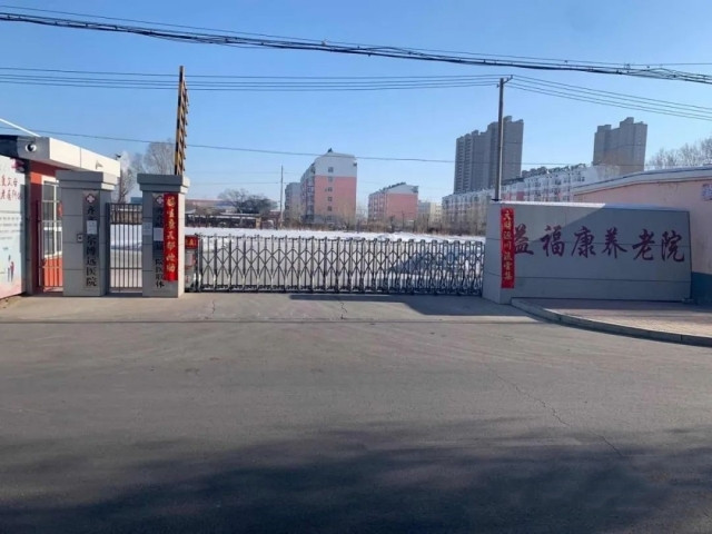 1670480425692040972.jpg 1670480425692040972.jpg