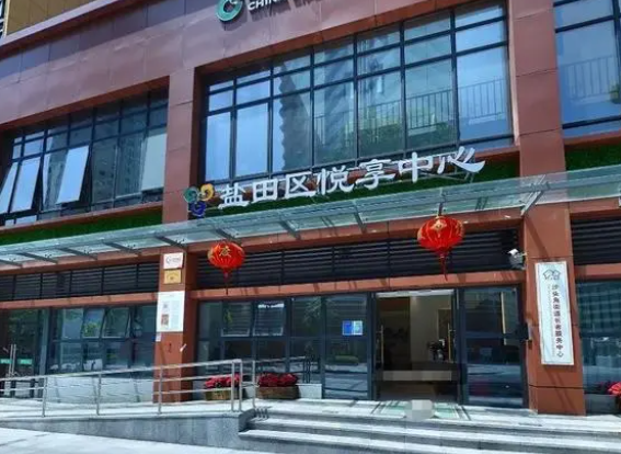 1671440905487070362.png 4.png