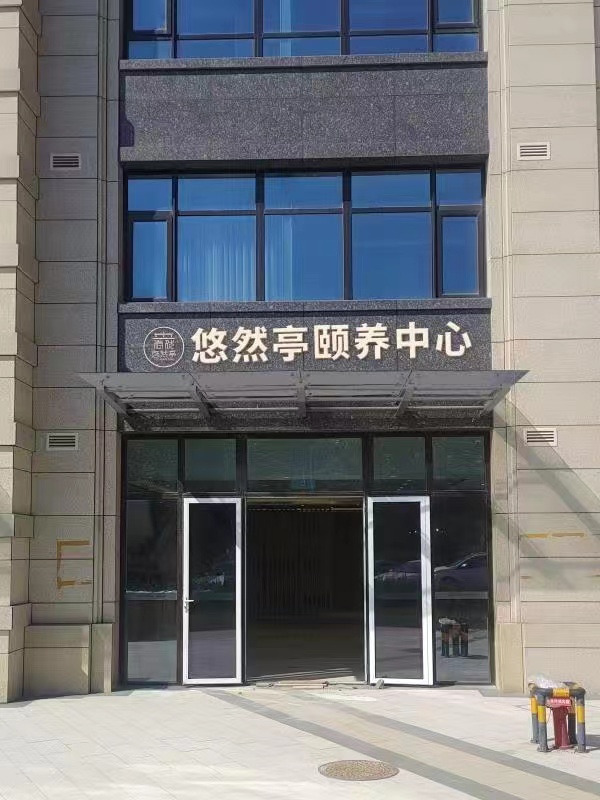 1673420646808095877.jpg 1673420646808095877.jpg