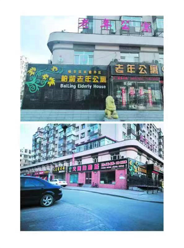 1680597785662059636.jpg 1680597785662059636.jpg