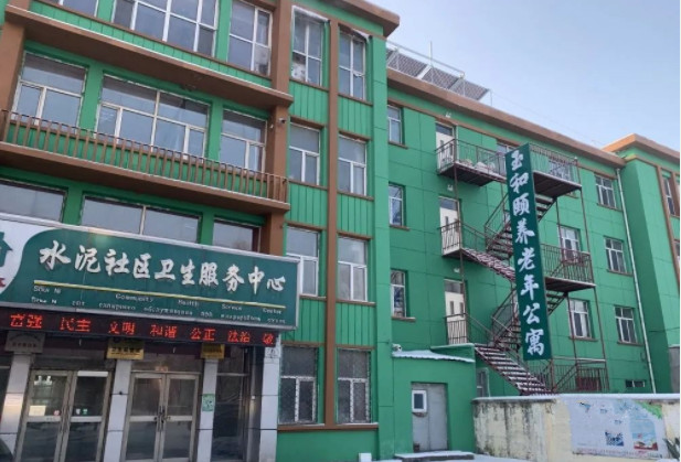 1686275847145061022.jpg 1686275847145061022.jpg