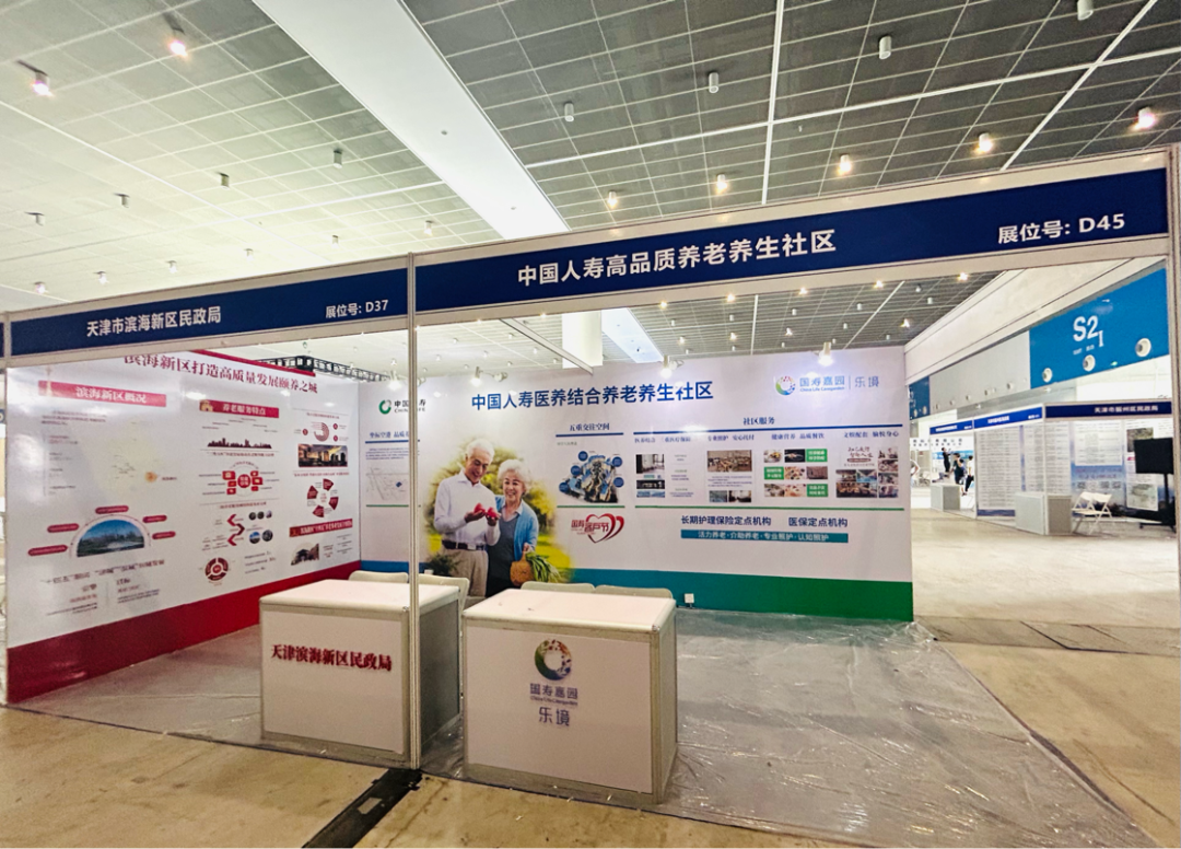 1686880841227099354.jpg 1686880841227099354.jpg