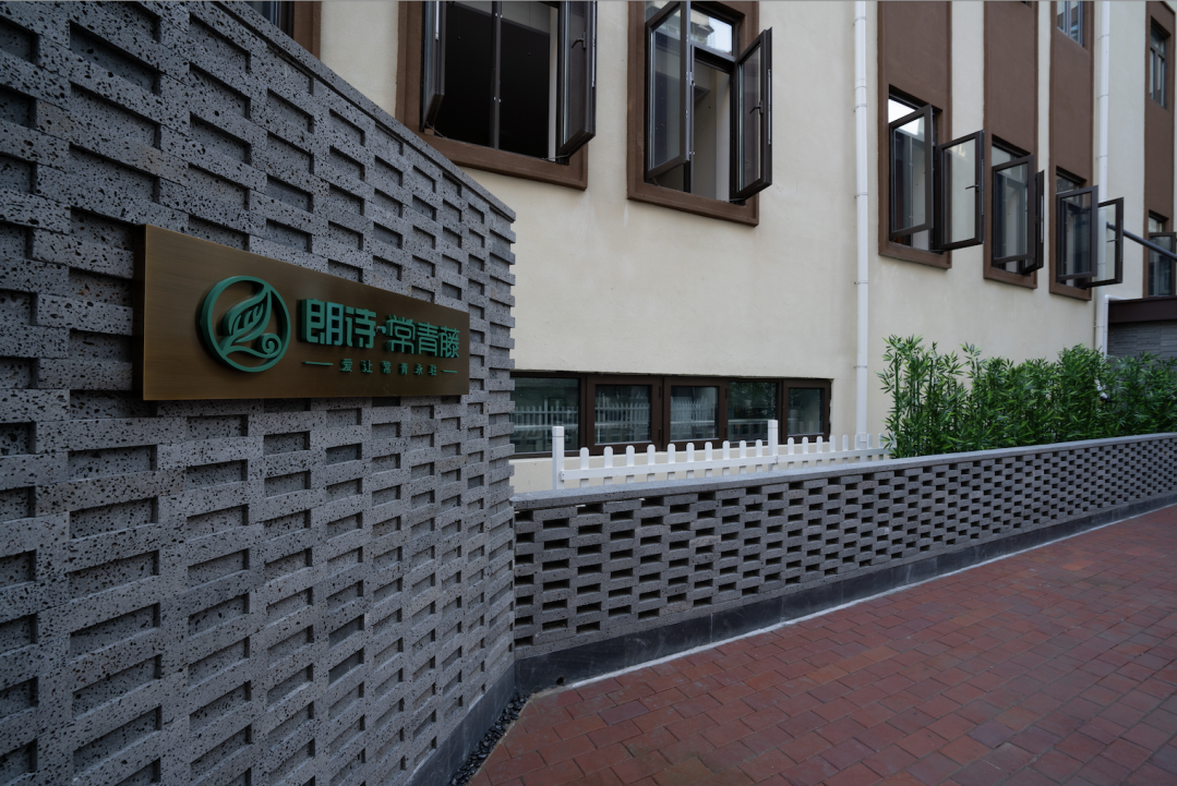 1688007085169081313.jpg 1688007085169081313.jpg