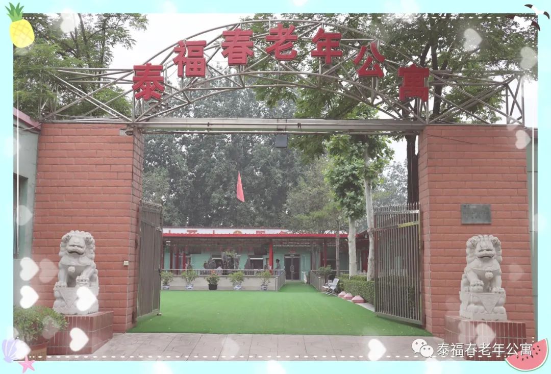 1689128350158095454.jpg 1689128350158095454.jpg