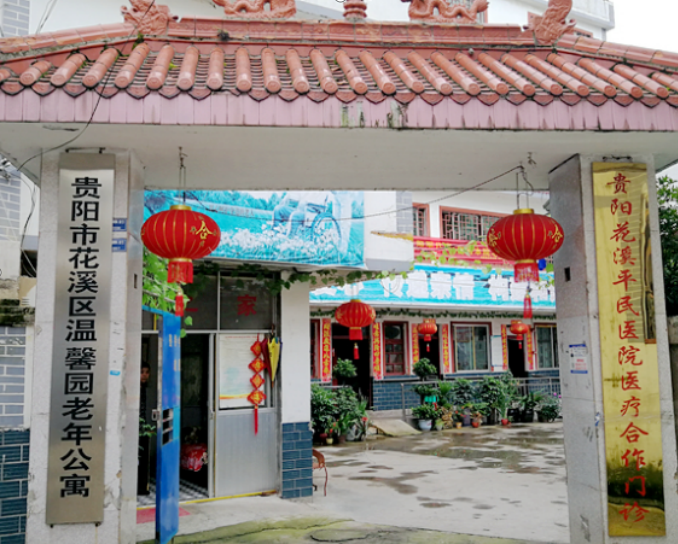 1689658621498014203.jpg 1689647318710.jpg