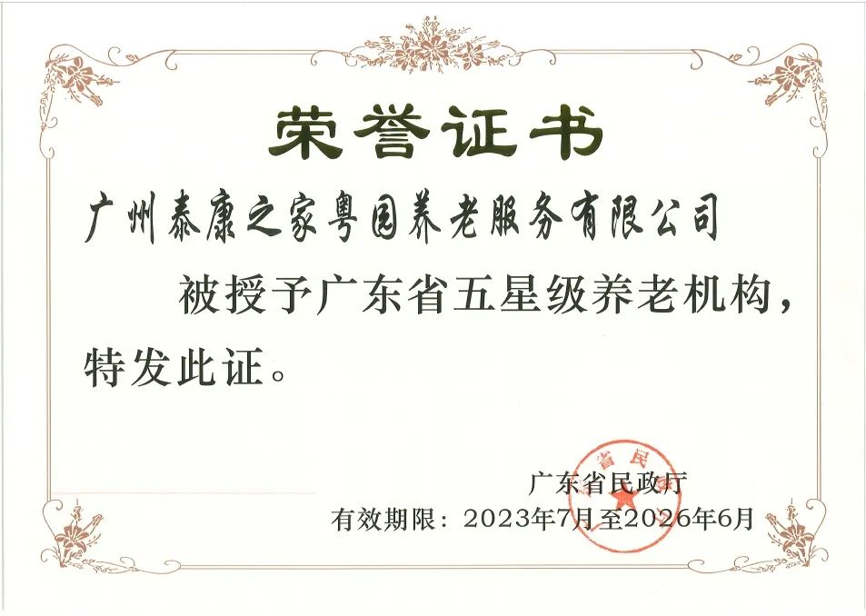 1690942555439069229.jpg 1690942555439069229.jpg