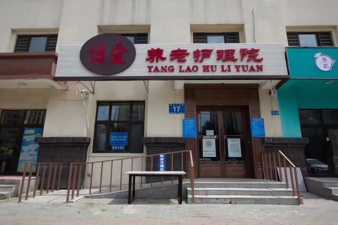 1694143423716072917.jpg 1694143423716072917.jpg